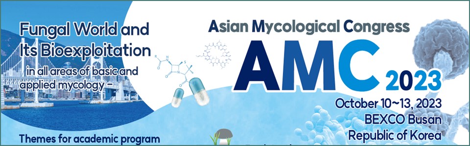 AnnounceofAMC20